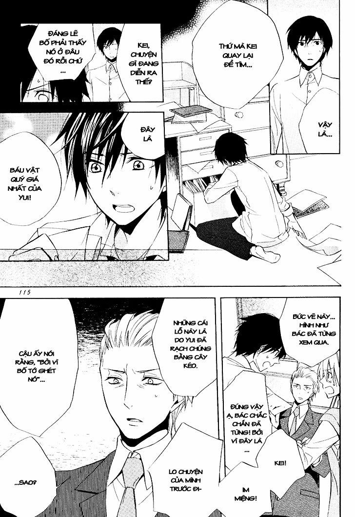 Houou Gakuen Misoragumi 21 trang 21