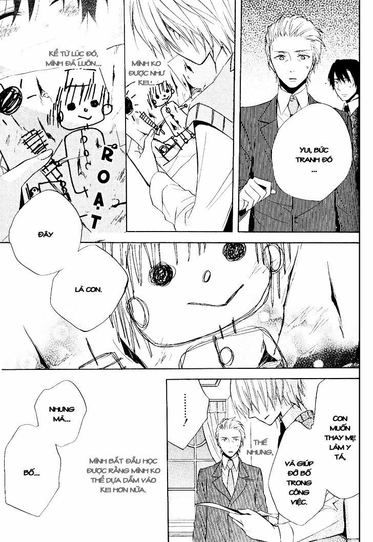 Houou Gakuen Misoragumi 21 trang 25