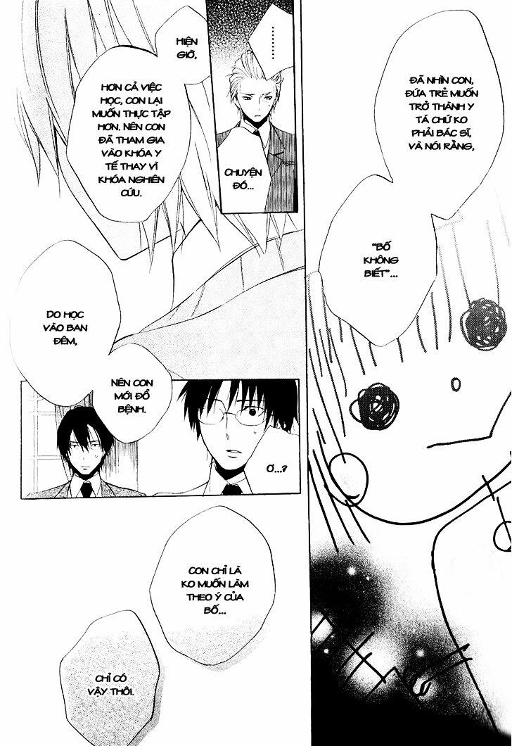 Houou Gakuen Misoragumi 21 trang 26