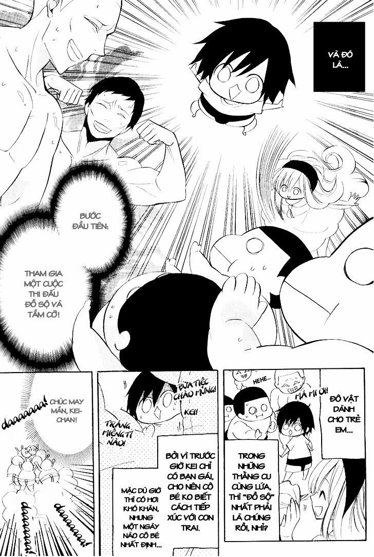 Houou Gakuen Misoragumi 21 trang 3