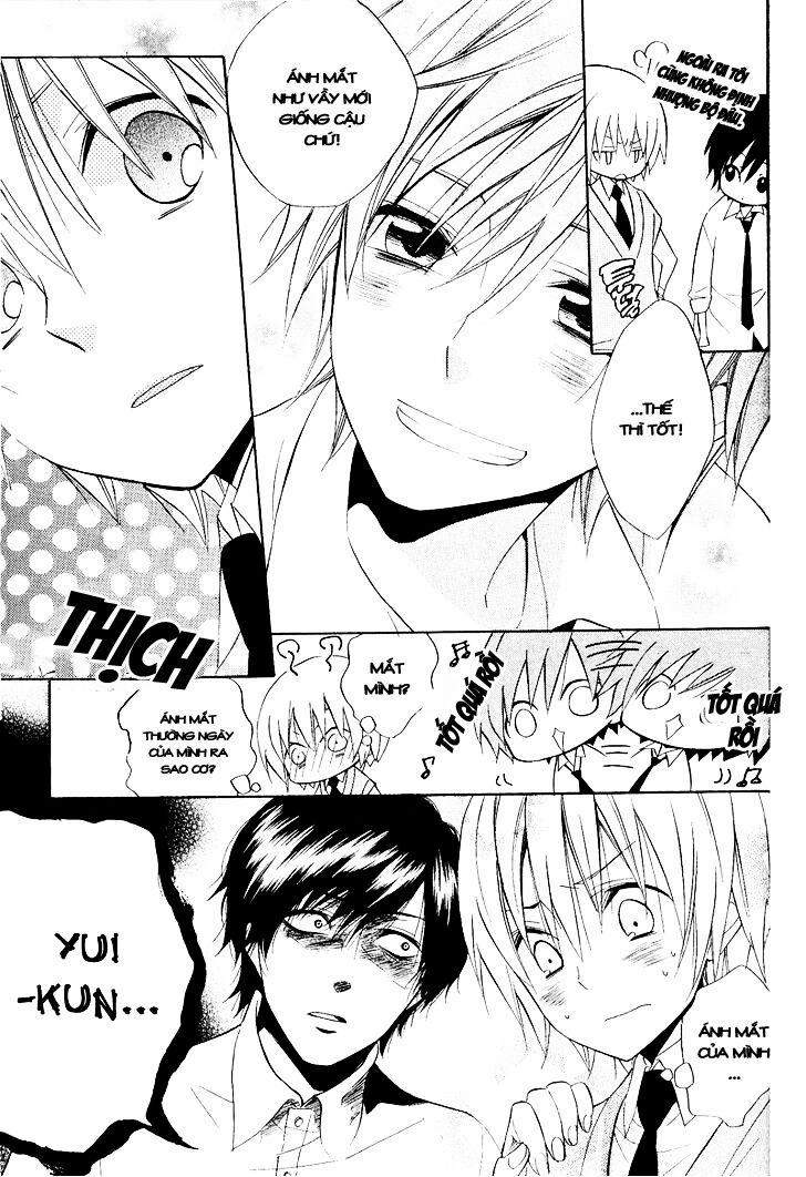 Houou Gakuen Misoragumi 21 trang 31