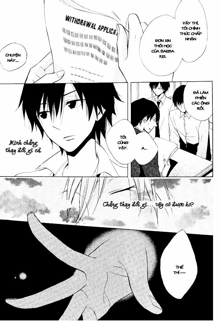 Houou Gakuen Misoragumi 21 trang 39