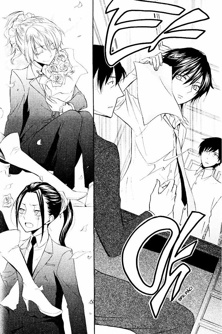 Houou Gakuen Misoragumi 21 trang 40