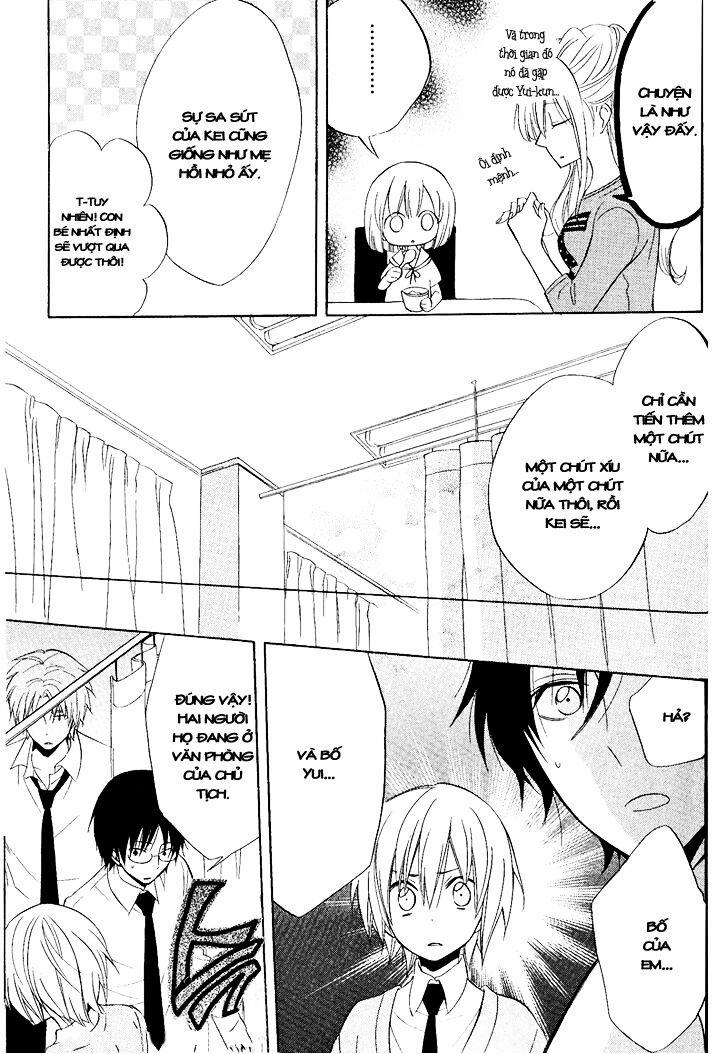 Houou Gakuen Misoragumi 21 trang 5