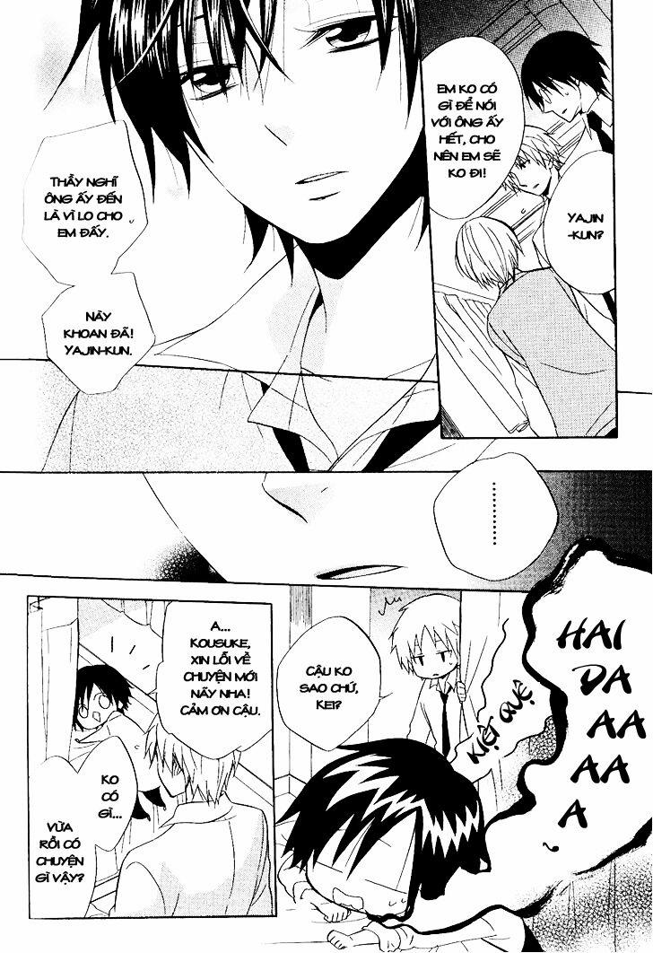 Houou Gakuen Misoragumi 21 trang 6