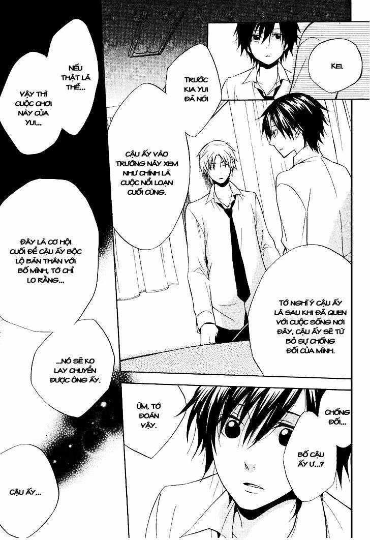 Houou Gakuen Misoragumi 21 trang 9