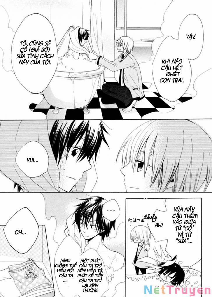 Houou Gakuen Misoragumi 3 trang 20