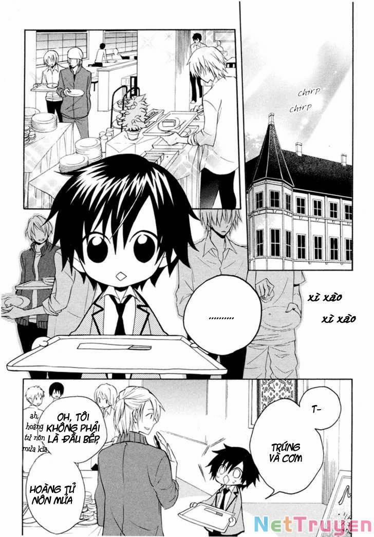 Houou Gakuen Misoragumi 4 trang 1