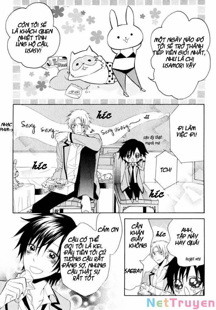 Houou Gakuen Misoragumi 4 trang 12