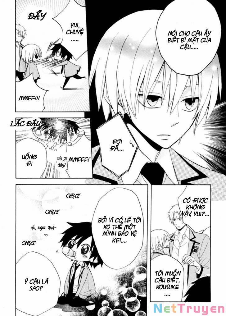 Houou Gakuen Misoragumi 4 trang 17