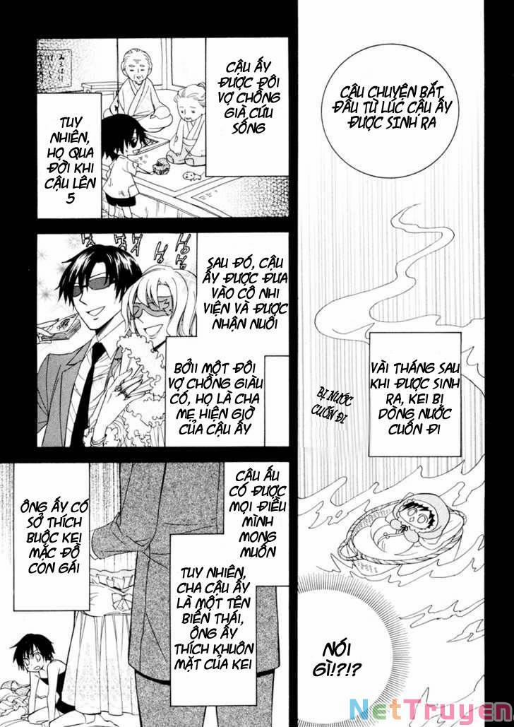 Houou Gakuen Misoragumi 4 trang 18