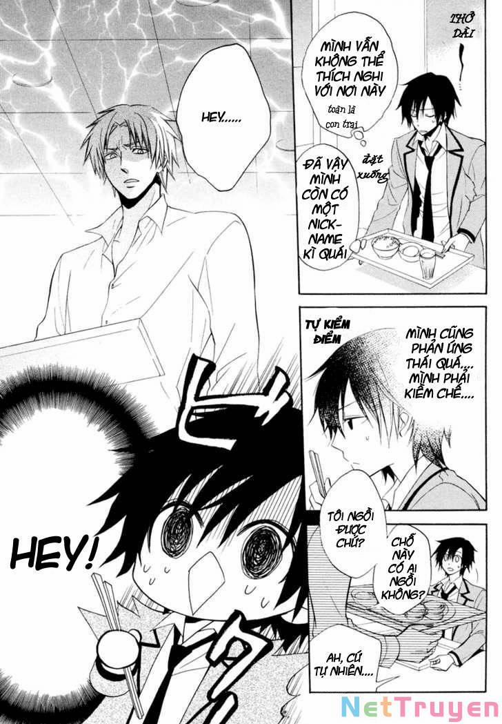 Houou Gakuen Misoragumi 4 trang 2