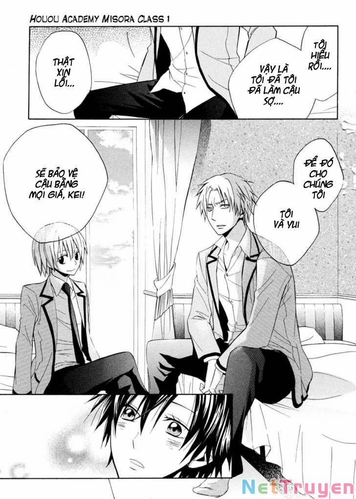 Houou Gakuen Misoragumi 4 trang 22