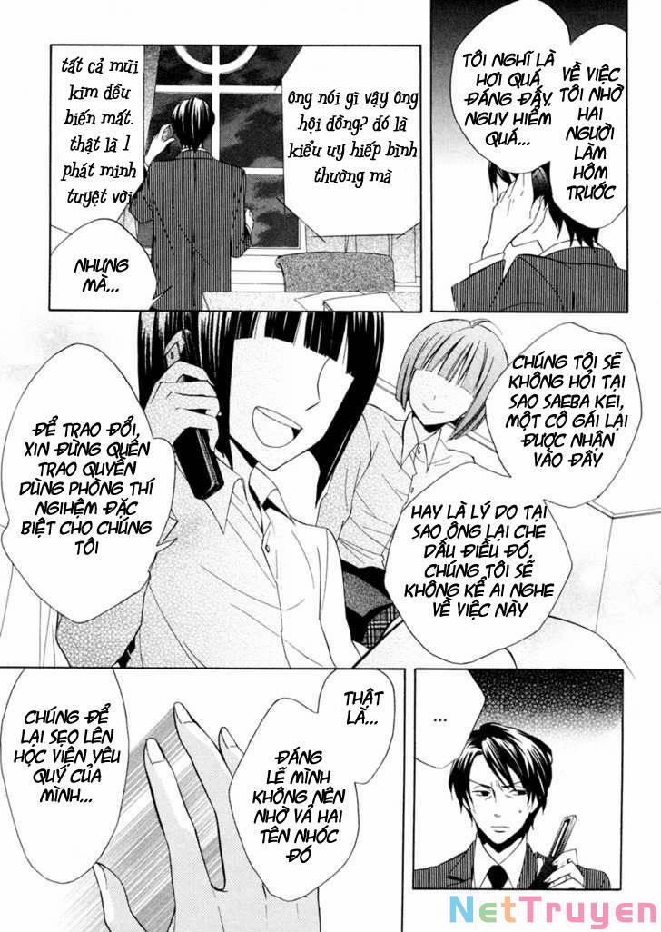 Houou Gakuen Misoragumi 4 trang 26