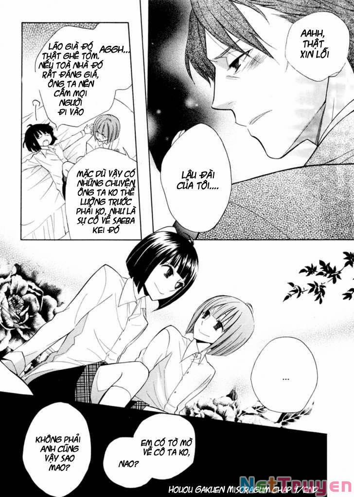 Houou Gakuen Misoragumi 4 trang 27