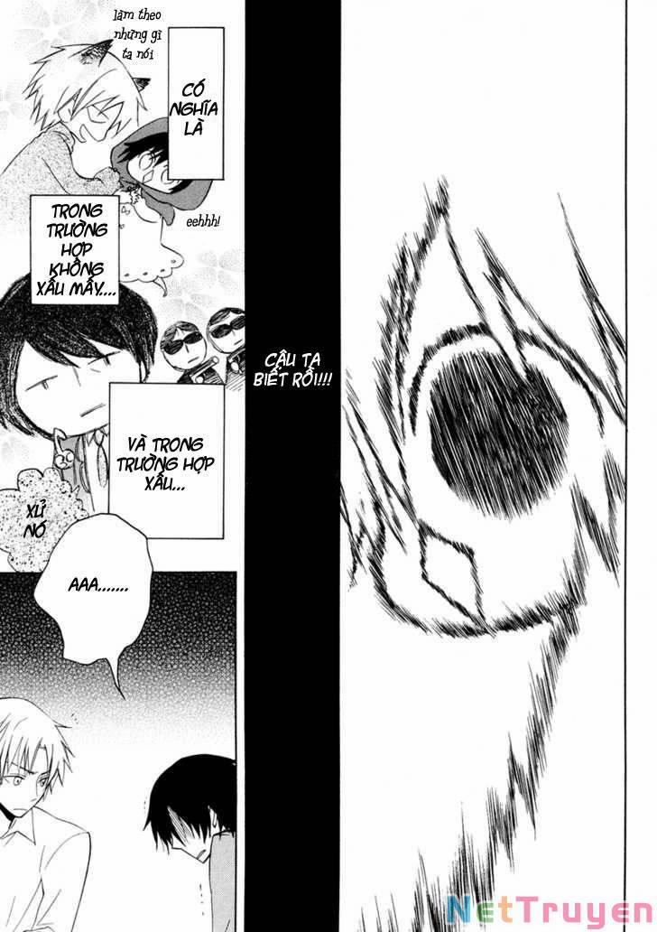 Houou Gakuen Misoragumi 4 trang 4