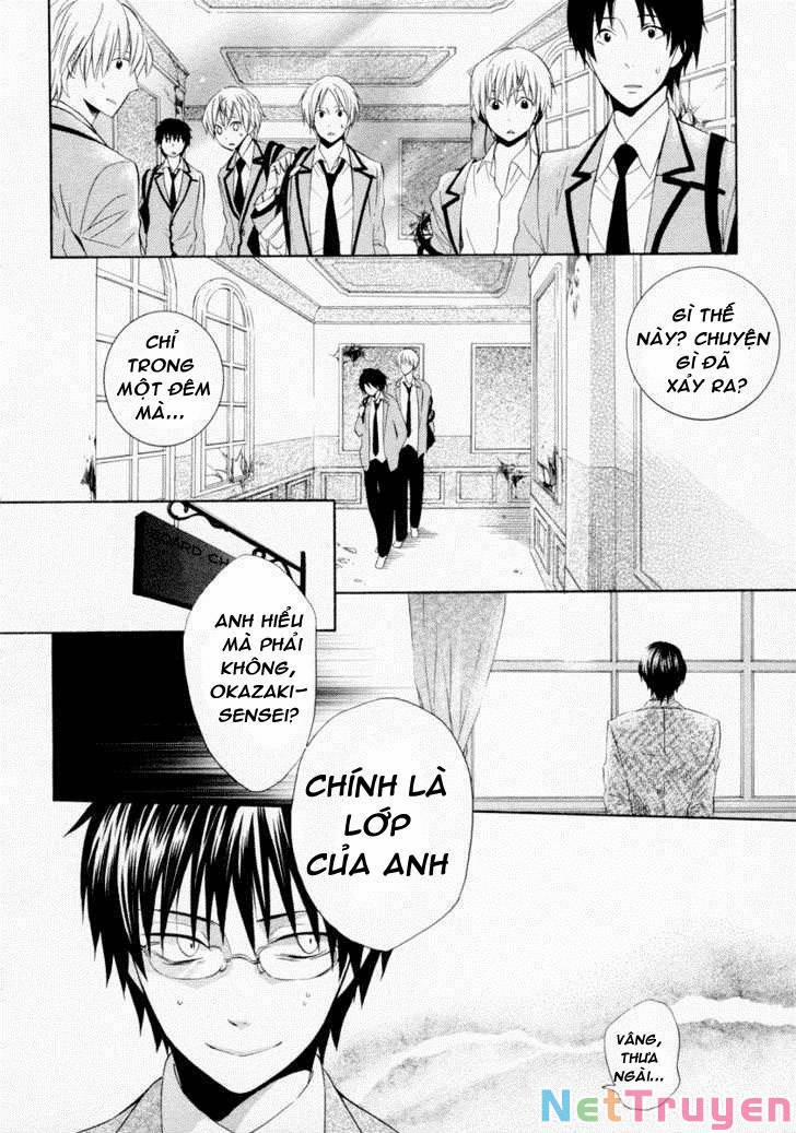 Houou Gakuen Misoragumi 5 trang 10