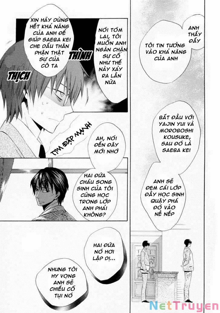 Houou Gakuen Misoragumi 5 trang 11