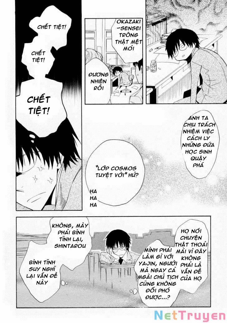 Houou Gakuen Misoragumi 5 trang 12