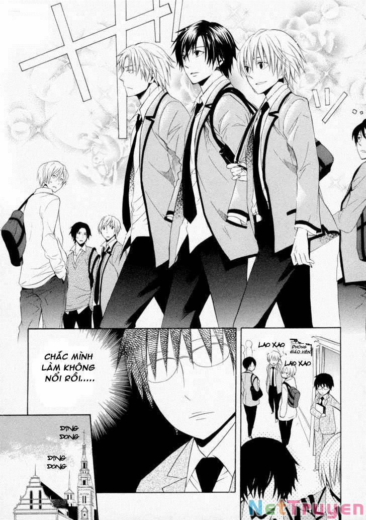 Houou Gakuen Misoragumi 5 trang 14