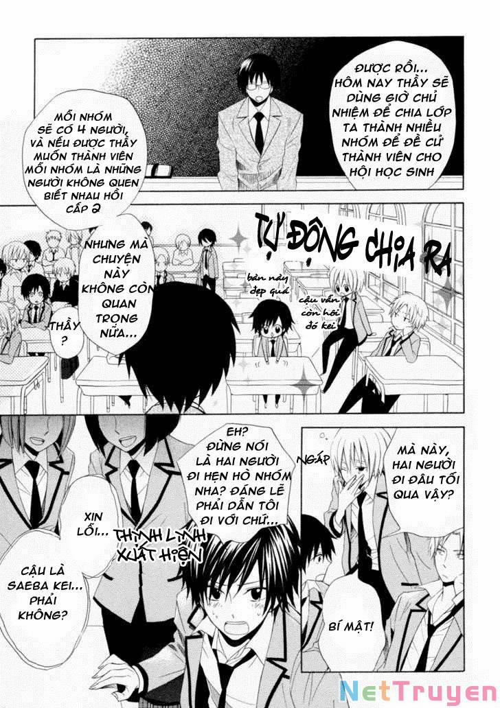 Houou Gakuen Misoragumi 5 trang 15