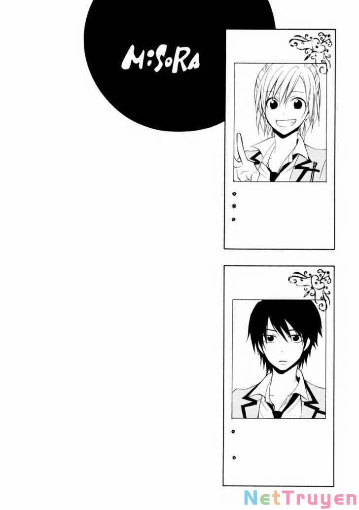 Houou Gakuen Misoragumi 5 trang 2