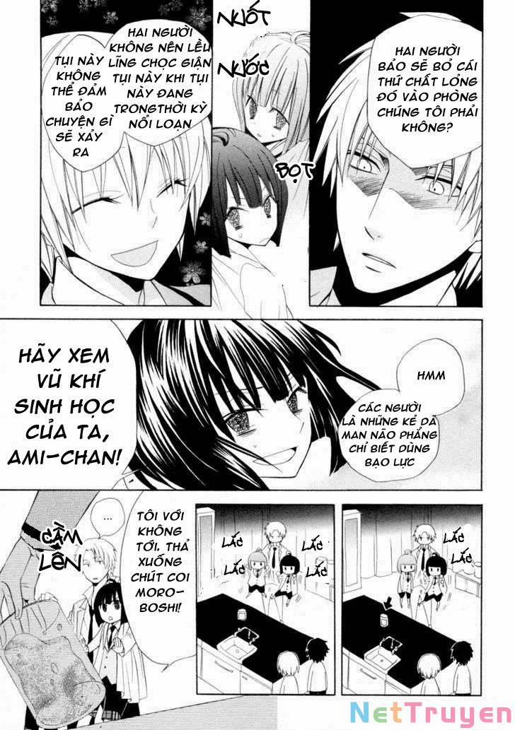 Houou Gakuen Misoragumi 5 trang 25