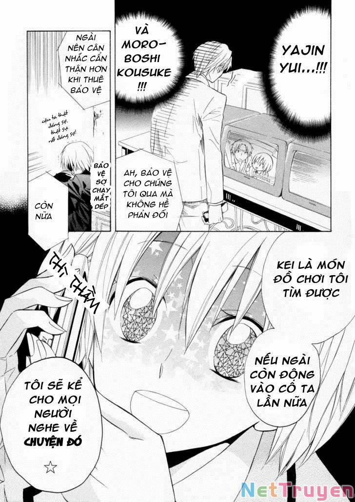 Houou Gakuen Misoragumi 5 trang 5