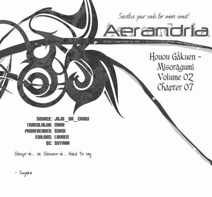 Houou Gakuen Misoragumi 7 trang 1