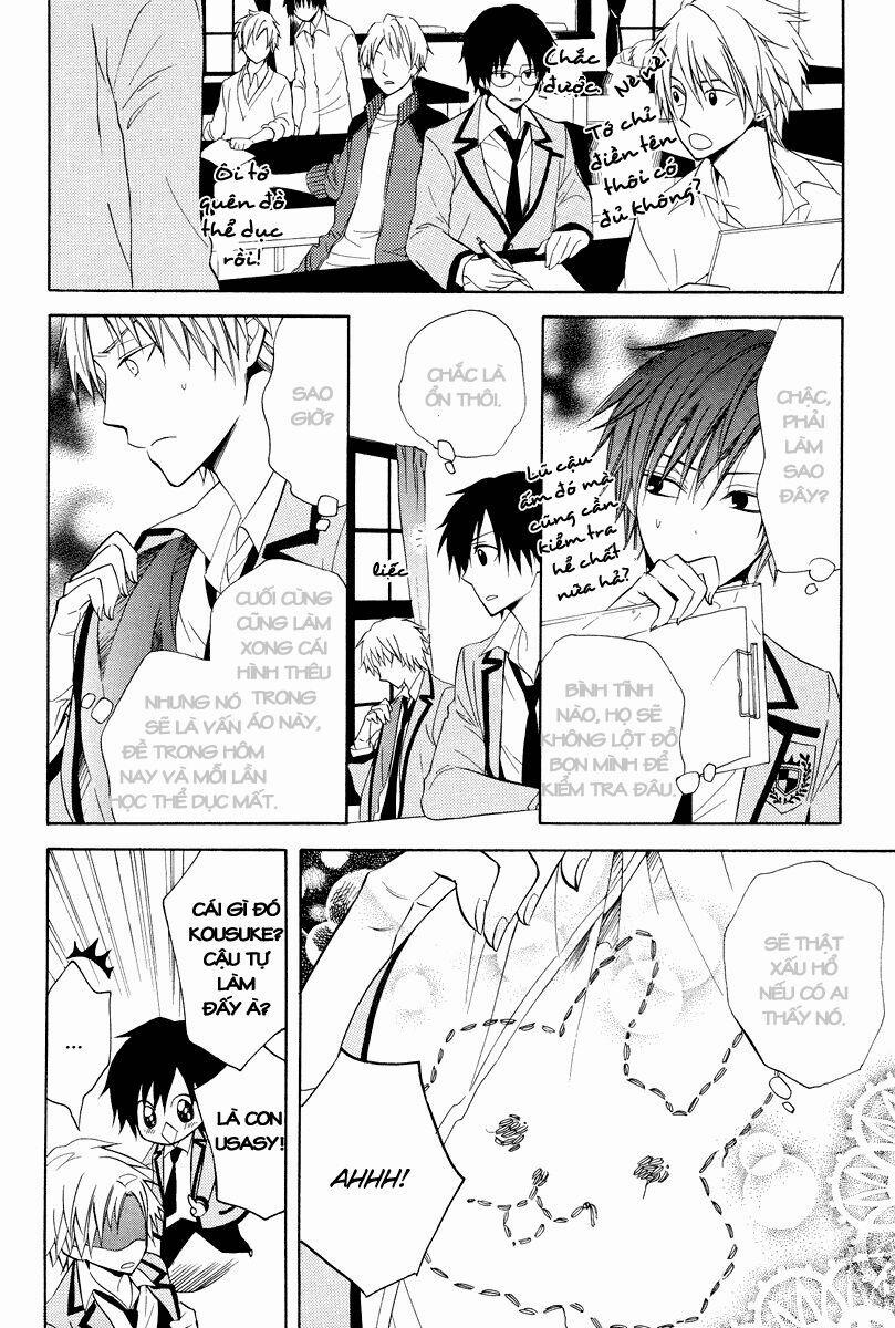 Houou Gakuen Misoragumi 7 trang 11