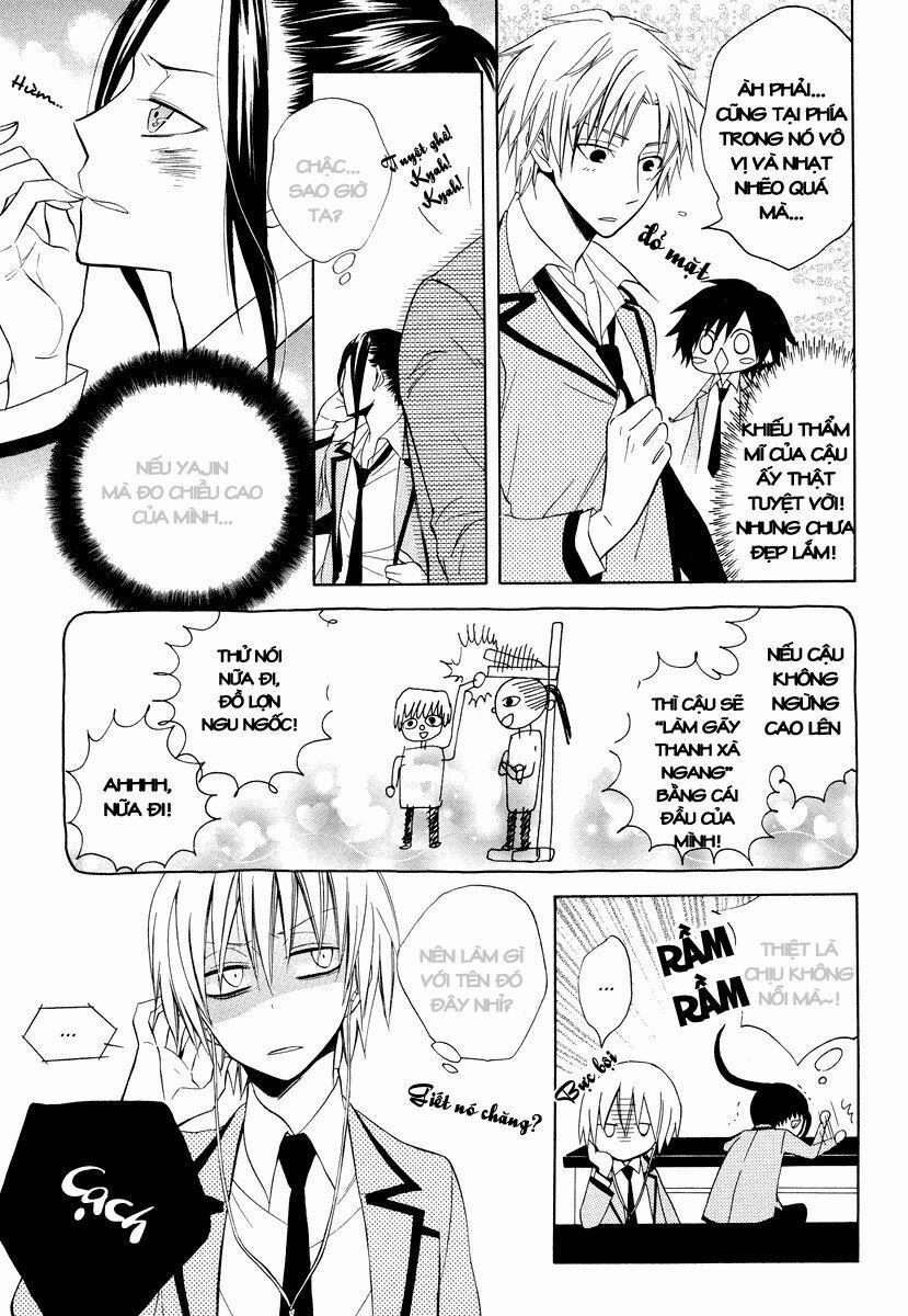 Houou Gakuen Misoragumi 7 trang 12