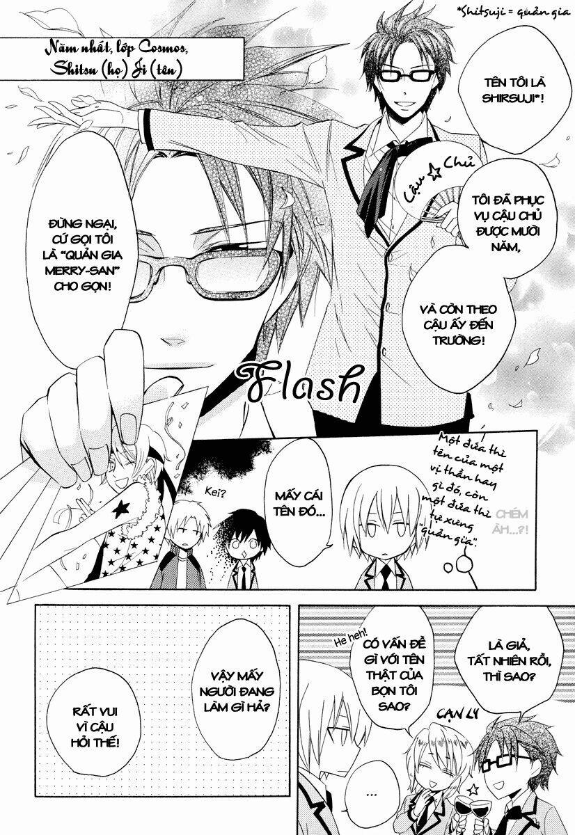 Houou Gakuen Misoragumi 7 trang 23