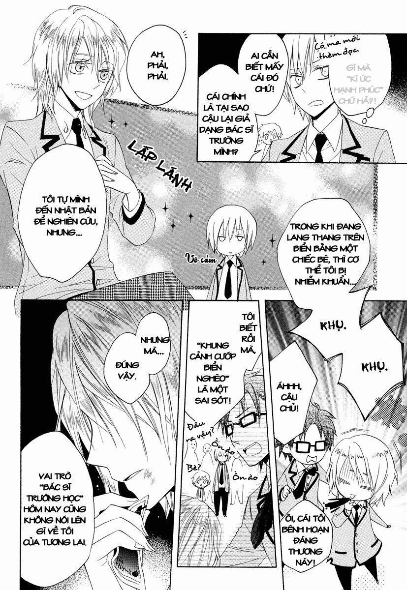 Houou Gakuen Misoragumi 7 trang 25