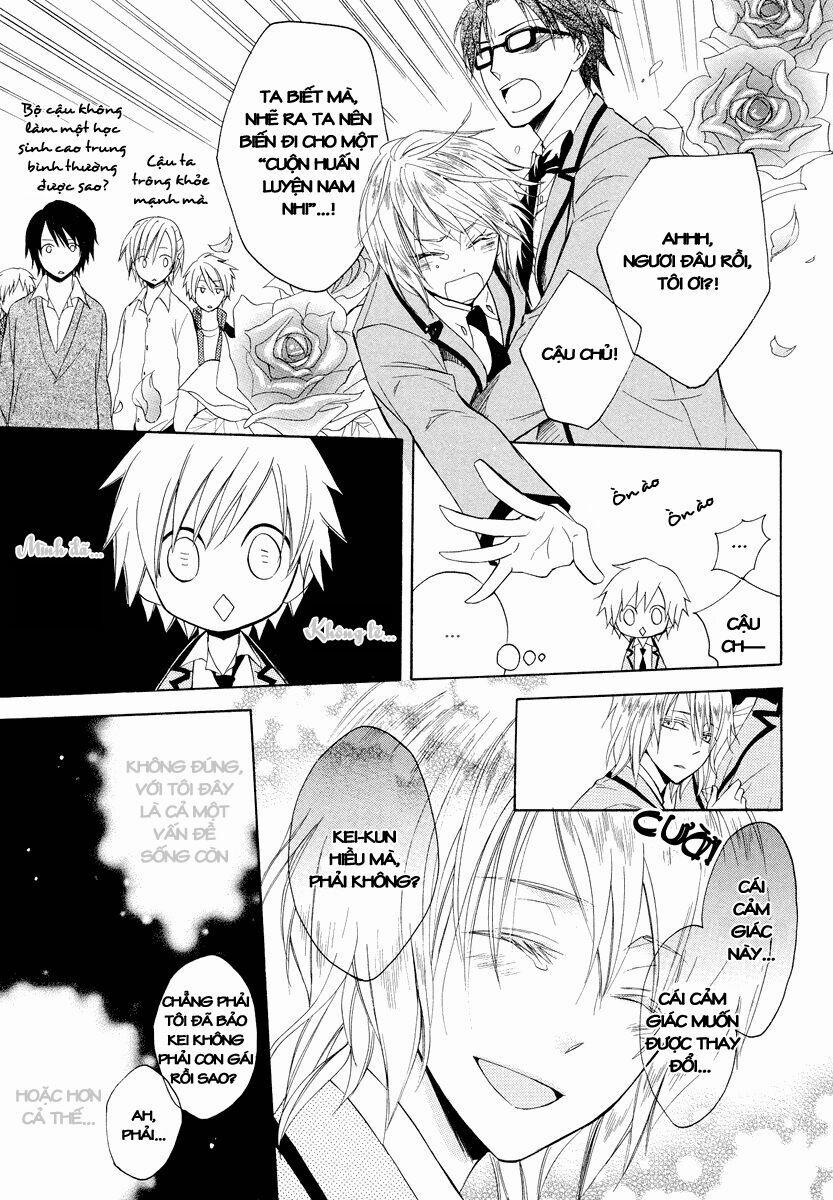 Houou Gakuen Misoragumi 7 trang 26