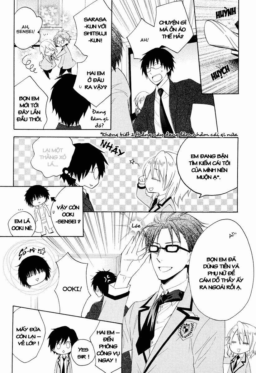 Houou Gakuen Misoragumi 7 trang 27