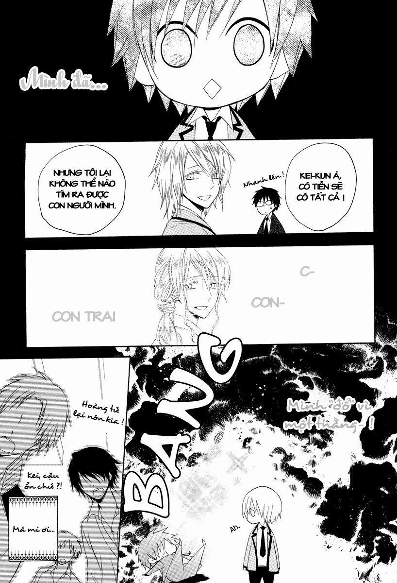 Houou Gakuen Misoragumi 7 trang 28