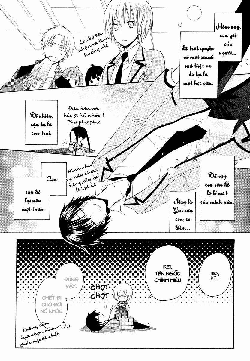 Houou Gakuen Misoragumi 7 trang 29
