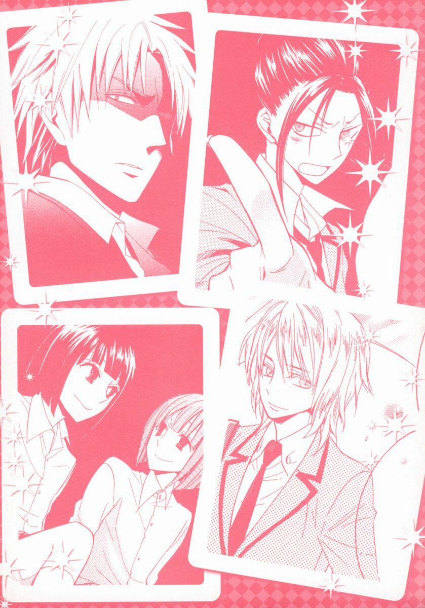 Houou Gakuen Misoragumi 7 trang 4