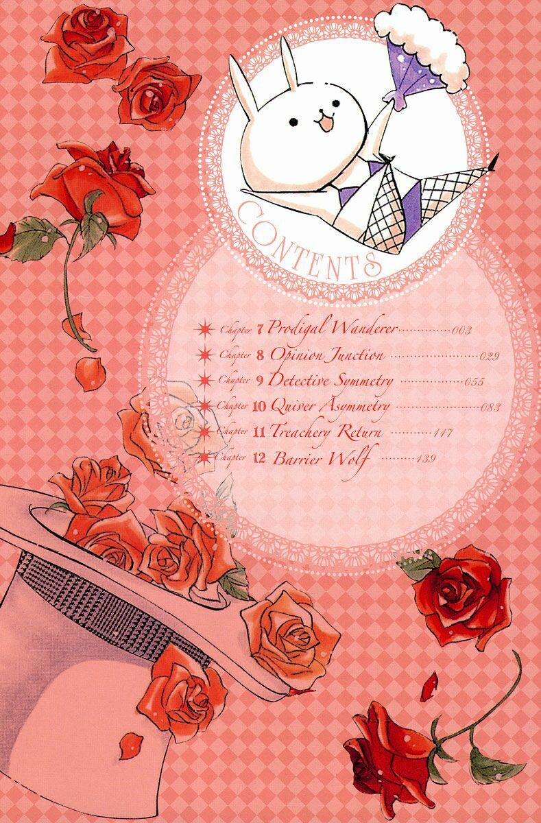 Houou Gakuen Misoragumi 7 trang 6