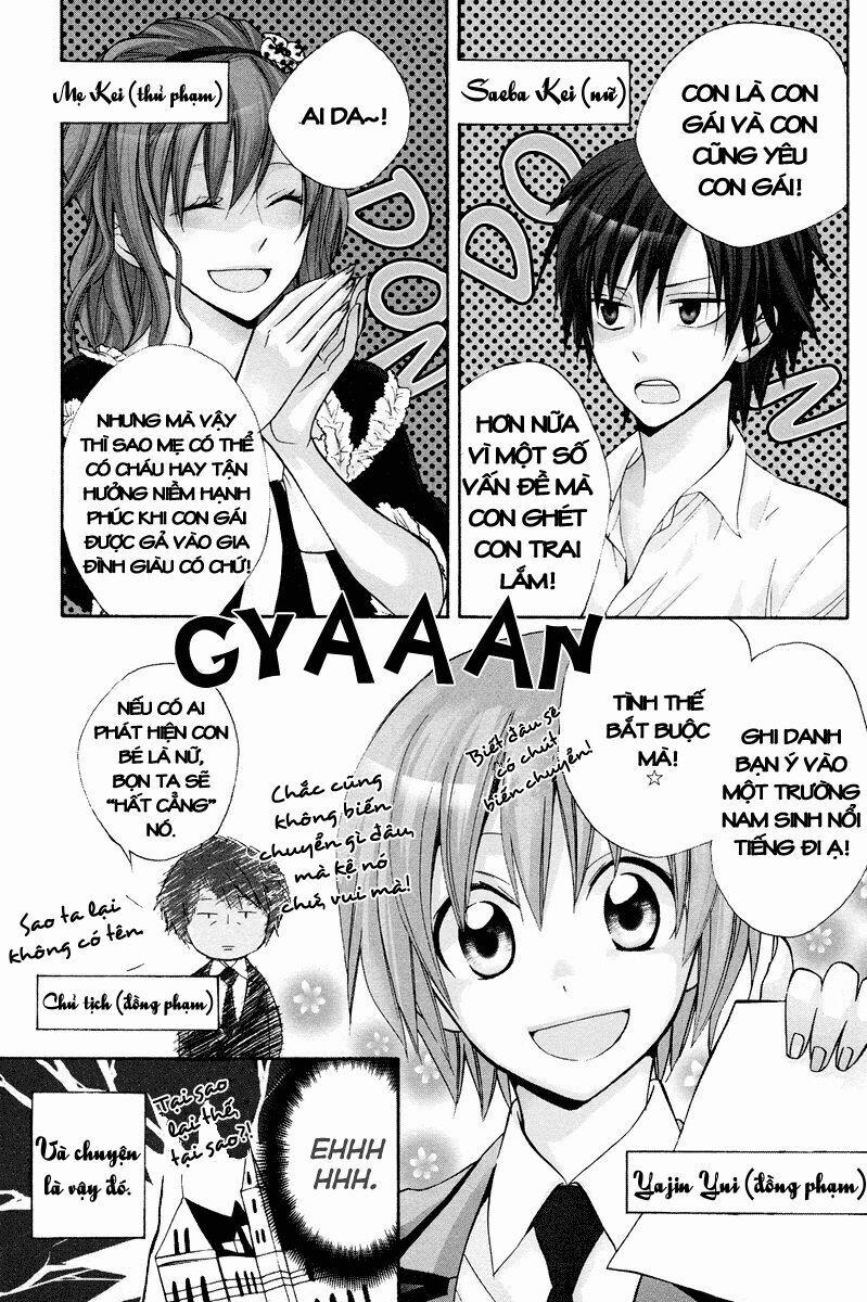 Houou Gakuen Misoragumi 7 trang 7