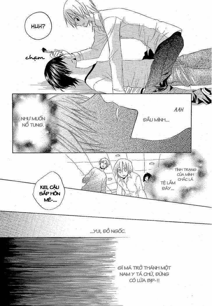 Houou Gakuen Misoragumi 8 trang 10