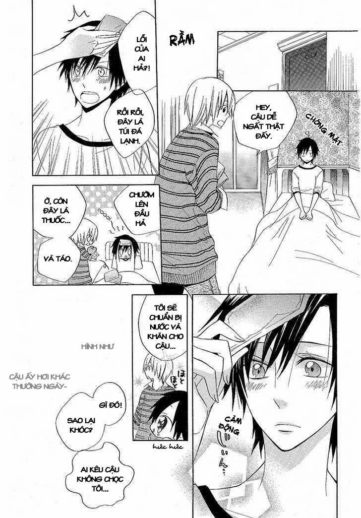 Houou Gakuen Misoragumi 8 trang 11