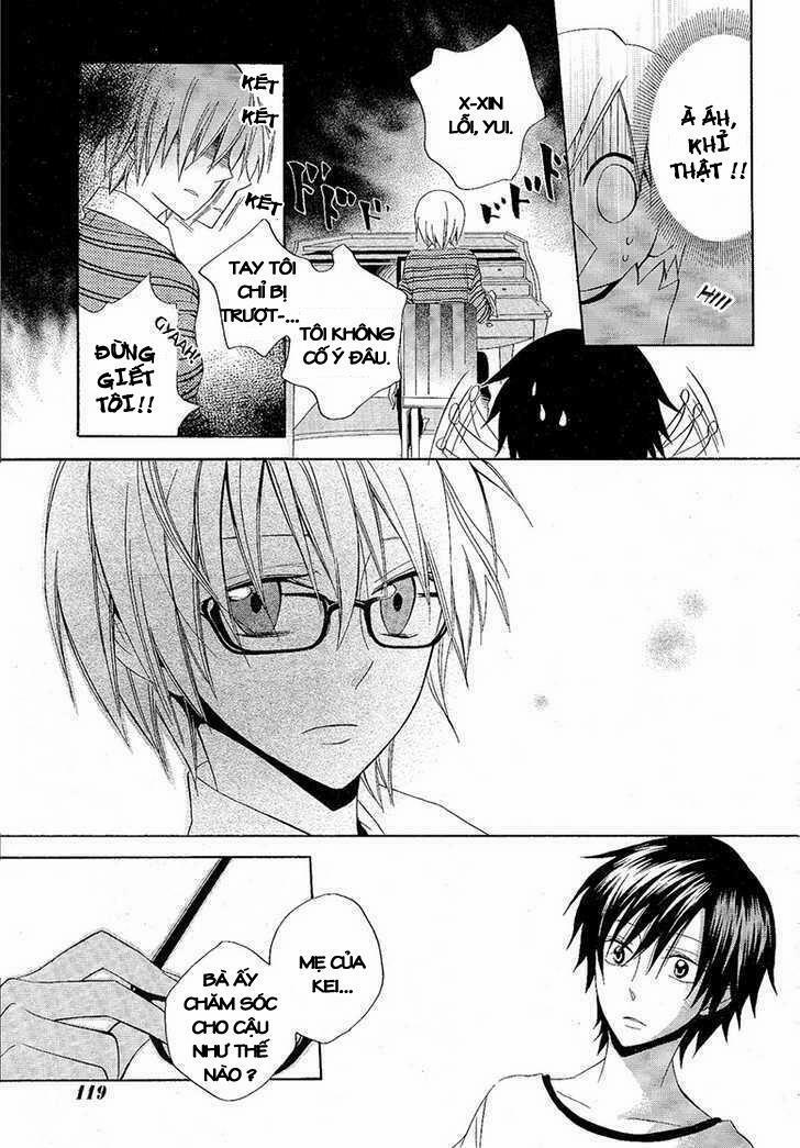 Houou Gakuen Misoragumi 8 trang 14