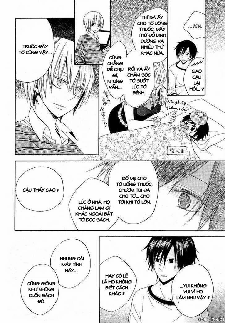 Houou Gakuen Misoragumi 8 trang 15