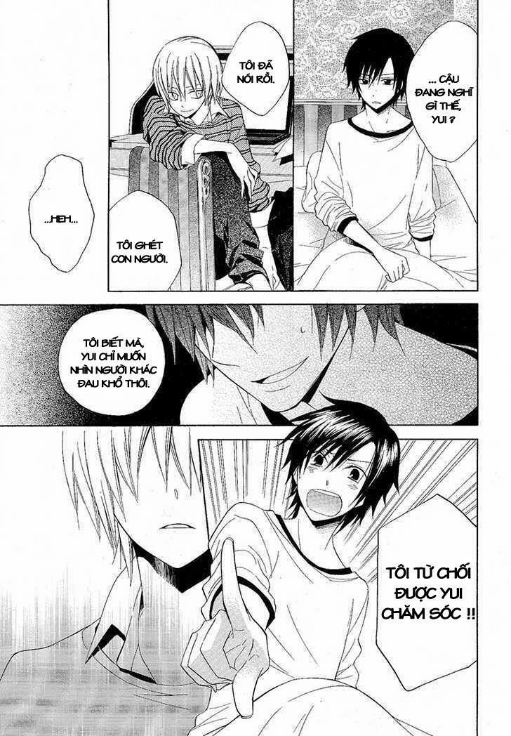 Houou Gakuen Misoragumi 8 trang 16