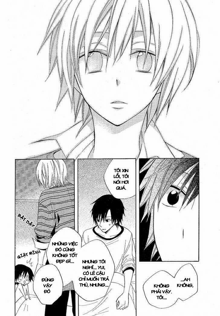 Houou Gakuen Misoragumi 8 trang 17