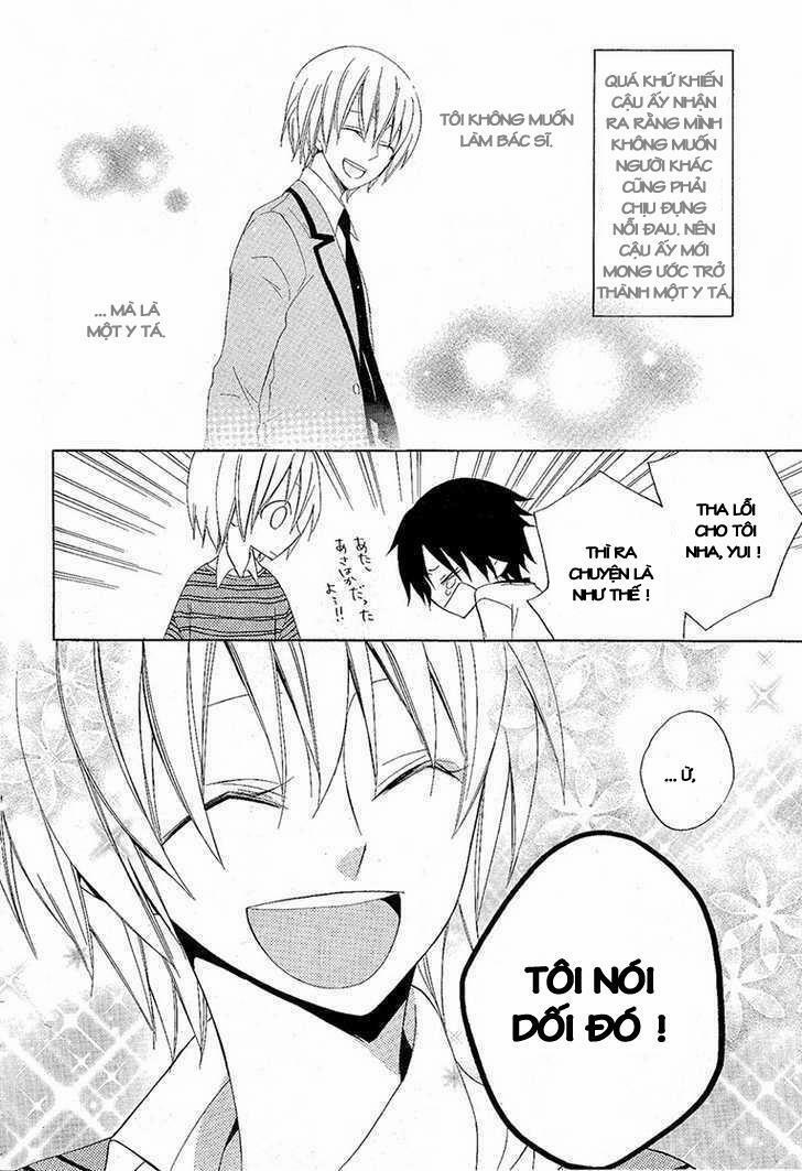 Houou Gakuen Misoragumi 8 trang 19