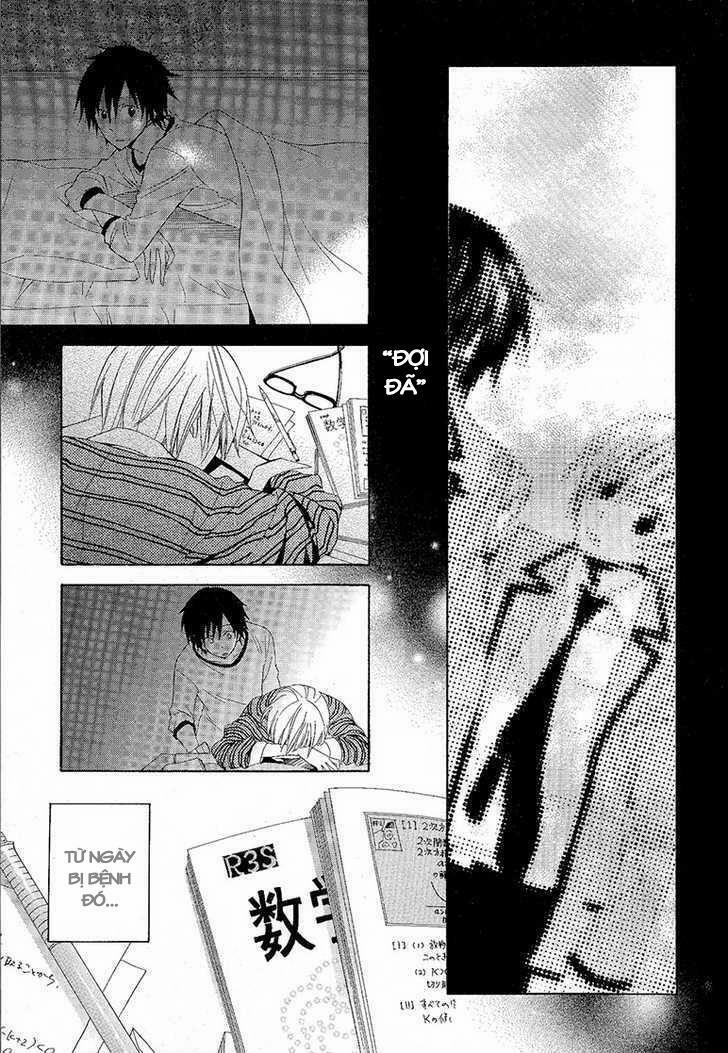 Houou Gakuen Misoragumi 8 trang 22