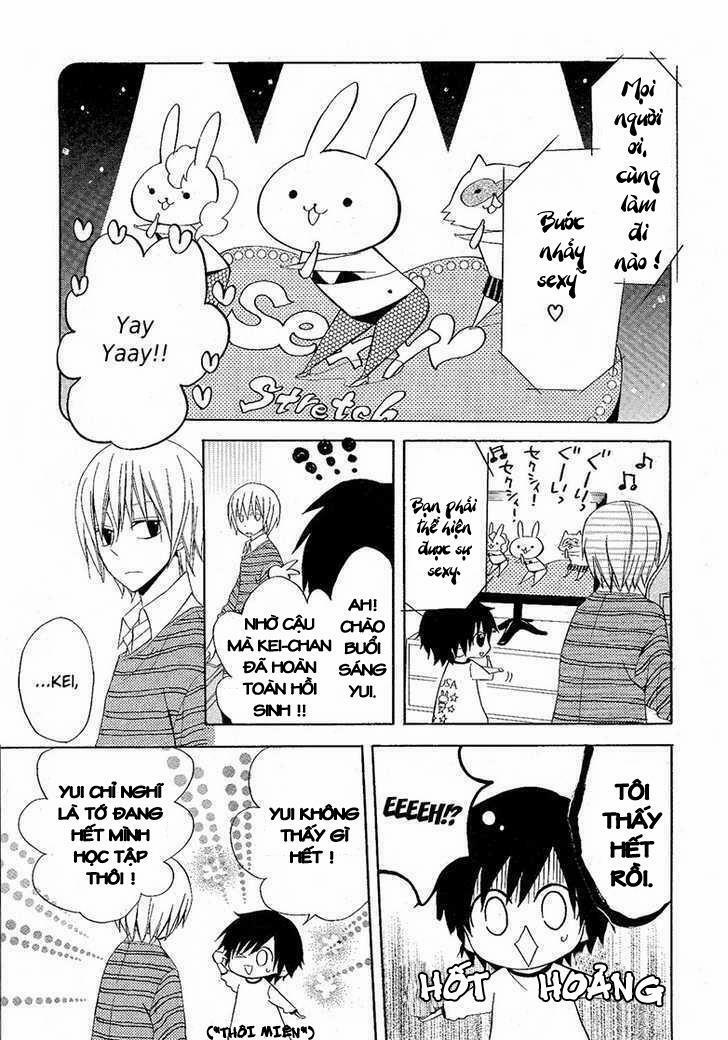 Houou Gakuen Misoragumi 8 trang 24