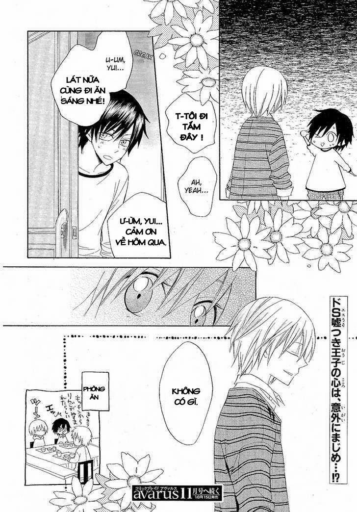 Houou Gakuen Misoragumi 8 trang 25